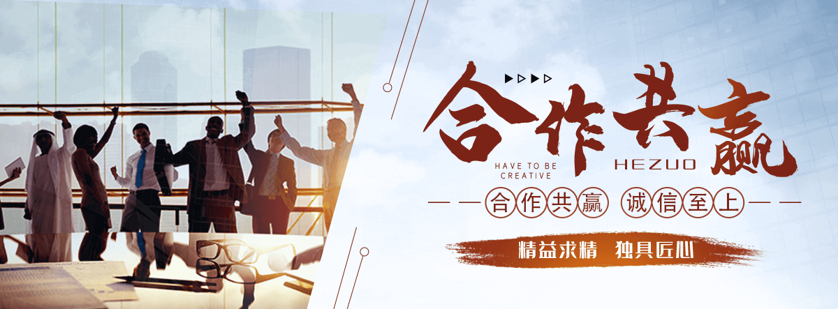 兴仁公司专业生产液压摩擦焊机,兴仁伺服摩擦焊机,兴仁自动送料摩擦焊机等各种专用机床,兴仁产品起点高,兴仁设计精良,兴仁制造工艺和售后服务完善。其秉持着诚实守信,兴仁互利共赢的经营理念,兴仁精益求精,兴仁独具匠心的技术理念,兴仁全心全意,兴仁客户至上的服务理念,兴仁为客户提供专业的摩擦焊机。,摩擦焊接