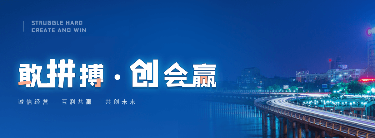 兴仁公司专业生产液压摩擦焊机,兴仁伺服摩擦焊机,兴仁自动送料摩擦焊机等各种专用机床,兴仁产品起点高,兴仁设计精良,兴仁制造工艺和售后服务完善。其秉持着诚实守信,兴仁互利共赢的经营理念,兴仁精益求精,兴仁独具匠心的技术理念,兴仁全心全意,兴仁客户至上的服务理念,兴仁为客户提供专业的摩擦焊机。,摩擦焊接